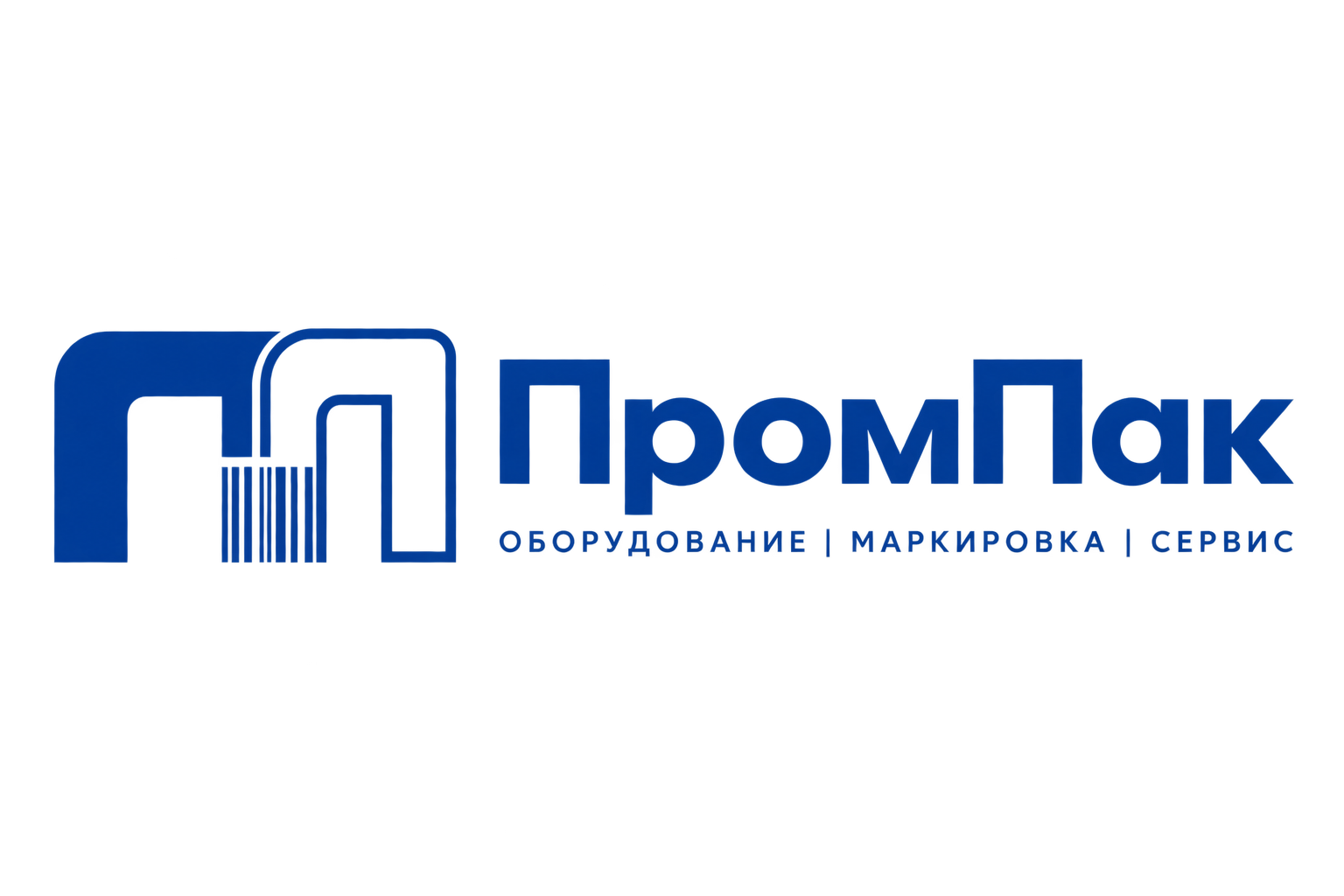 ПромПак — оборудование, маркировка, сервис